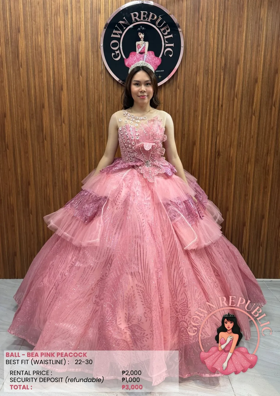 Ball Gowns: Cream 166